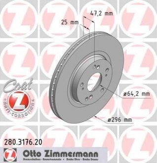 Гальмівний диск ZIMMERMANN 280317620 (фото 1)