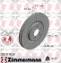 Диск тормозной передний HONDA ACCORD 2.4 08- 280317820