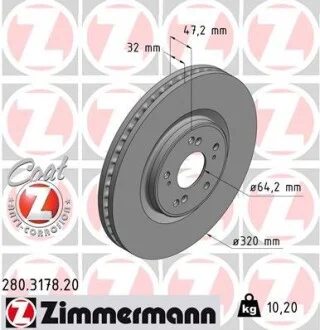 Диск гальмівний HONDA ACCORD 2.4 08- ZIMMERMANN 280317820 (фото 1)