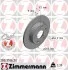 Тормозной диск задний Honda Civic с 2006г (260x9) ZIMMERMANN 280318620 (фото 1)