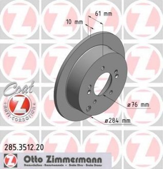 Тормозной диск ZIMMERMANN 285351220 (фото 1)