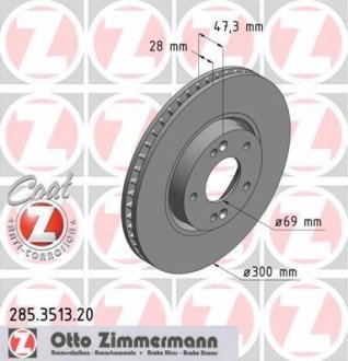 Тормозные диски ZIMMERMANN 285351320 (фото 1)