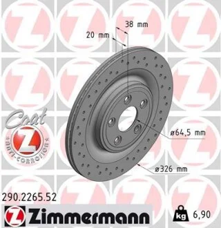 Диск гальмівний SPORT Z ZIMMERMANN 290226552