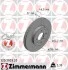 Тормозной диск перед вент Hyundai Accent / Kia Rio 320380320