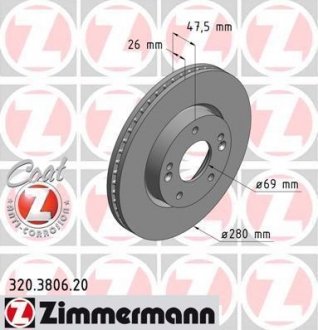Гальмівний диск передній вентильований Kia Ceed / Magentis / Sport ZIMMERMANN 320380620