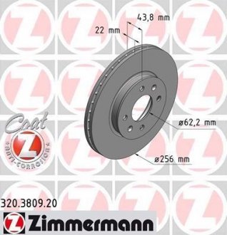 Гальмівний диск Coat Z ZIMMERMANN 320380920 (фото 1)