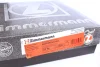 Тормозной диск Coat Z ZIMMERMANN 320380920 (фото 6)
