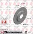 Диск гальмівний Coat Z ZIMMERMANN 320381420 (фото 1)