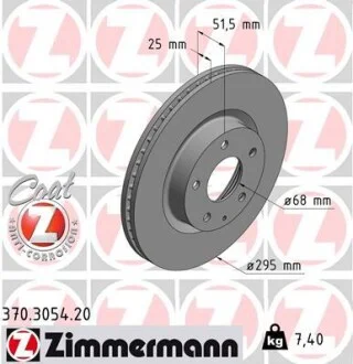 Диск тормозной ZIMMERMANN 370.3054.20