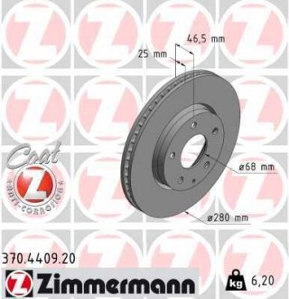 Диск гальмівний MAZDA Coat Z ZIMMERMANN 370440920 (фото 1)