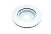 Гальмівний диск пер.вентил Mitsubishi Lancer 20 вересня ZIMMERMANN 380217020 (фото 2)
