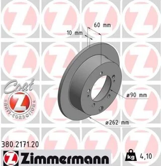 Гальмівний диск зад Mitsubishi Lancer 9 20i / Outlan ZIMMERMANN 380217120