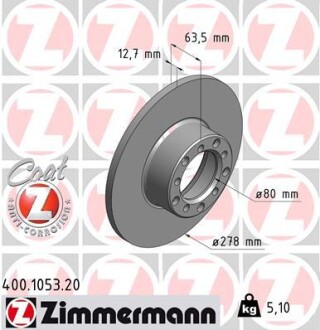 Диск тормозной передний Coat Z ZIMMERMANN 400105320 (фото 1)