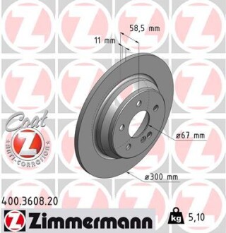 Гальмівний диск MB W220 R ZIMMERMANN 400360820