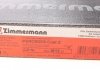 Гальмівний диск ZIMMERMANN 400361220 (фото 5)