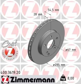 Диск тормозной ZIMMERMANN 400.3619.20