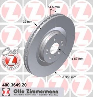 Тормозной диск ZIMMERMANN 400364920 (фото 1)