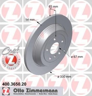 Гальмівний диск ZIMMERMANN 400365020 (фото 1)