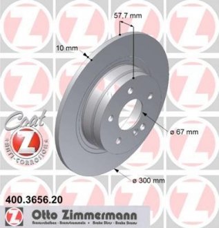 Гальмівний диск ZIMMERMANN 400365620 (фото 1)