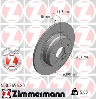 Тормозной диск ZIMMERMANN 400365620