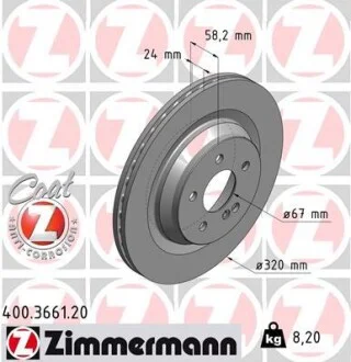 Гальмівний диск ZIMMERMANN 400366120