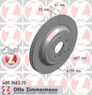 Гальмівний диск ZIMMERMANN 400366320 (фото 1)
