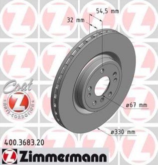 Гальмівний диск coat Z ZIMMERMANN 400368320 (фото 1)