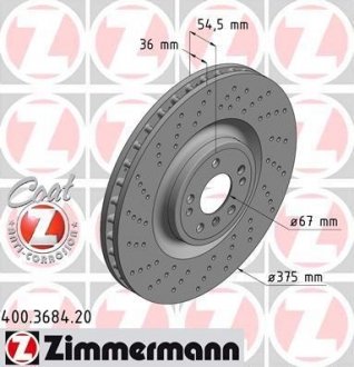 Гальмівні диски coat Z ZIMMERMANN 400368420 (фото 1)