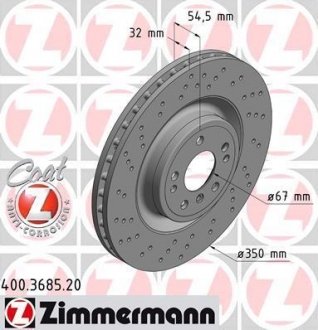 Гальмівний диск coat Z ZIMMERMANN 400368520 (фото 1)