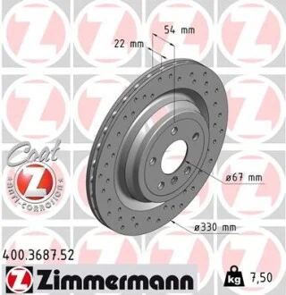 Диск гальмівний SPORT Z ZIMMERMANN 400368752