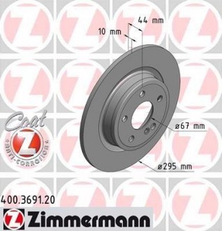 Гальмiвнi диски Coat Z ZIMMERMANN 400369120 (фото 1)