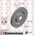 Элемент тормозной системы пр-ва Zimmermann ZIMMERMANN 400369820 (фото 1)