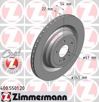 Гальмівний диск ZIMMERMANN 400550120 (фото 1)