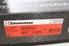 Диск тормозной ZIMMERMANN 400550920 (фото 7)