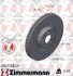 Диск гальмівний Coat Z ZIMMERMANN 400555820 (фото 1)