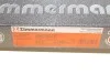 Диск тормозной передний Coat Z ZIMMERMANN 430148220 (фото 9)