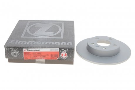 Тормозной диск ZIMMERMANN 430148520 (фото 1)