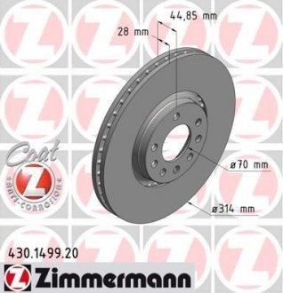 Тормозной диск ZIMMERMANN 430149920
