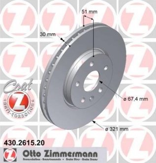 Гальмівний диск ZIMMERMANN 430261520 (фото 1)