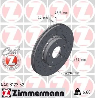 Тормозной диск передний вентилируемый Mitsubishi Outlander / Ou ZIMMERMANN 440312252
