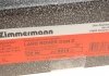Диск гальмівний ZIMMERMANN 450521420 (фото 5)