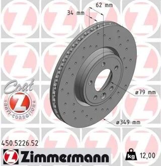 Диск тормозной передний ZIMMERMANN 450522652