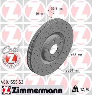 Диск гальмівний SPORT Z правий ZIMMERMANN 460155552