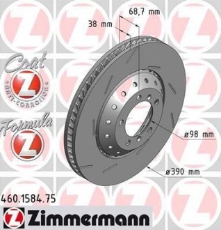 Гальмівний диск Formula Z ZIMMERMANN 460158475 (фото 1)