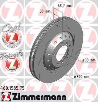 Гальмівний диск Formula Z ZIMMERMANN 460158575 (фото 1)