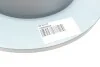 Диск гальмівний Coat Z лівий ZIMMERMANN 460451420 (фото 4)