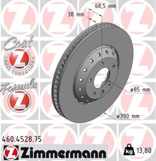 Гальмівний диск ZIMMERMANN 460452875