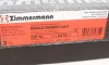 Тормозной диск Coat Z ZIMMERMANN 470241620 (фото 6)