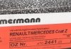 Гальмівний диск ZIMMERMANN 470244120 (фото 6)