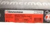 Гальмівний диск Coat Z ZIMMERMANN 470245020 (фото 6)